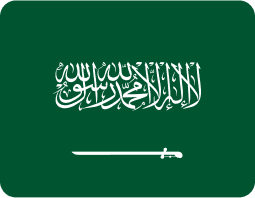 العلم السعودي